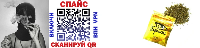 mega   Чаплыгин  БУТИРАТ 99% 
