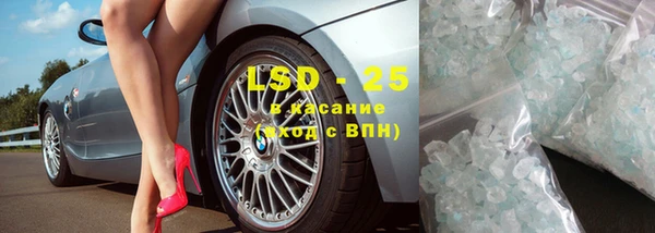 метадон Балабаново
