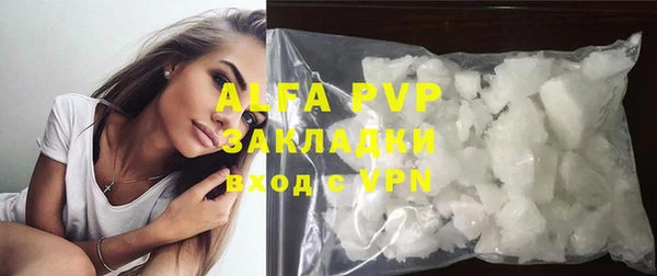 мефедрон мука Баксан