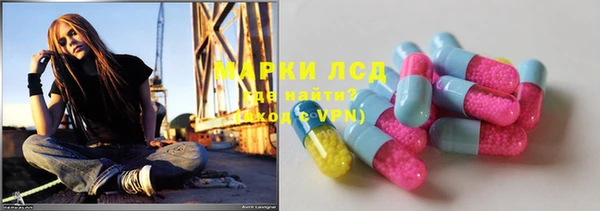 мефедрон мука Баксан