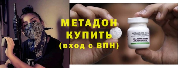мефедрон мука Баксан