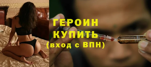 метадон Балабаново