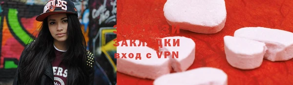 мефедрон мука Баксан
