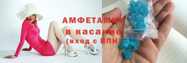 метадон Балабаново