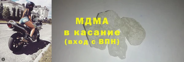 метадон Балабаново
