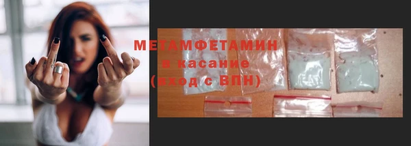 метадон Балабаново