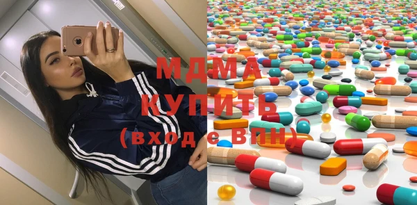 мефедрон мука Баксан