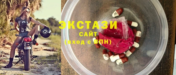 мефедрон мука Баксан