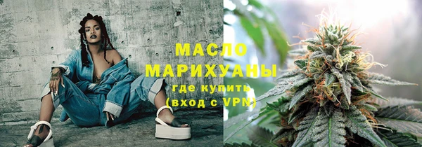 мефедрон мука Баксан