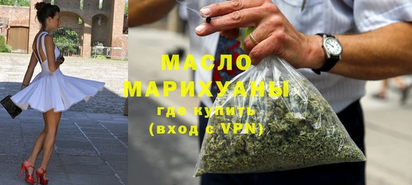метадон Балабаново