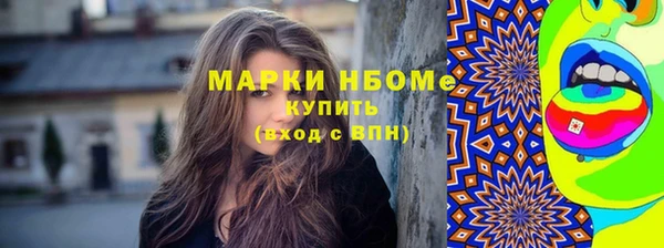 мефедрон мука Баксан