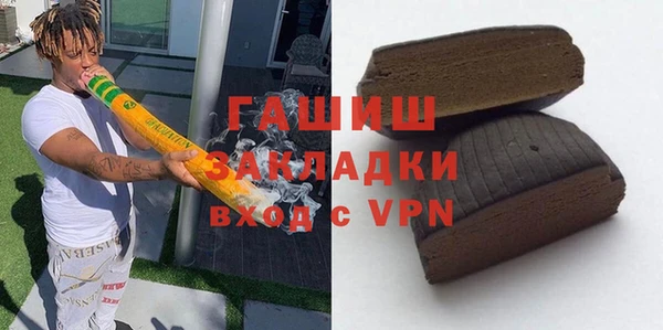 метадон Балабаново