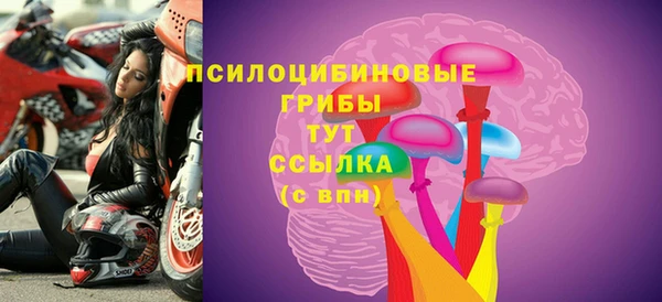 метадон Балабаново