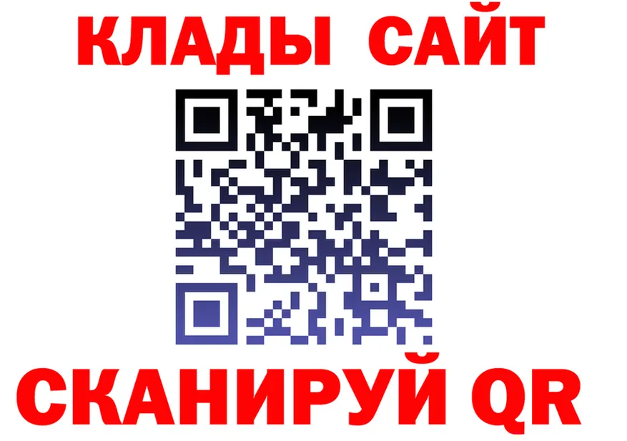 Марихуана VHQ ТОР darknet mega Чаплыгин