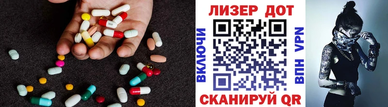 сколько стоит  сайты даркнета какой сайт  LSD-25 экстази кислота  Чаплыгин 