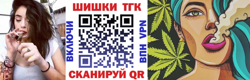 как найти наркотики  Чаплыгин  Каннабис тримм 